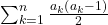 \sum_{k=1}^{n} \frac{a_{k}\left(a_{k}-1\right)}{2}
